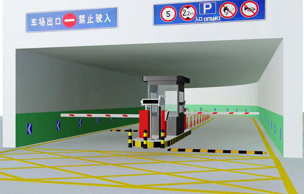 智慧停車場管理系統(tǒng)